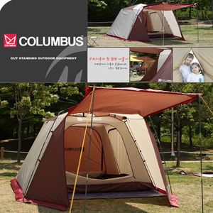 콜럼버스 와이드돔 텐트 (실사용인원 4~5 명)